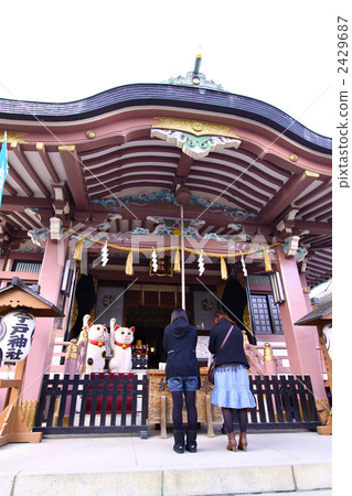 God of marriage Imoto Shrine 2429687