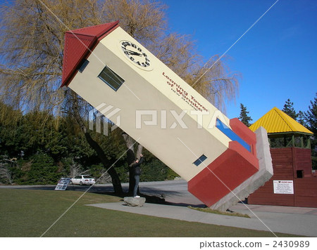 objet, wanaka, skew 2430989