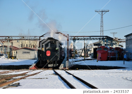 Kushiro Station 2433537