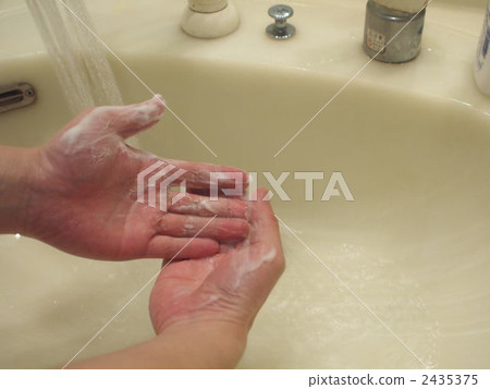 bacteria elimination, sterilization, self care 2435375