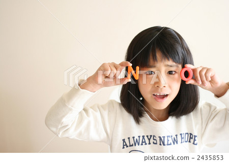 no, younger, schoolchild 2435853