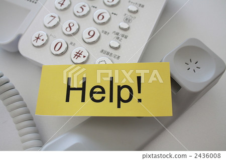 Telephone consultation 2436008