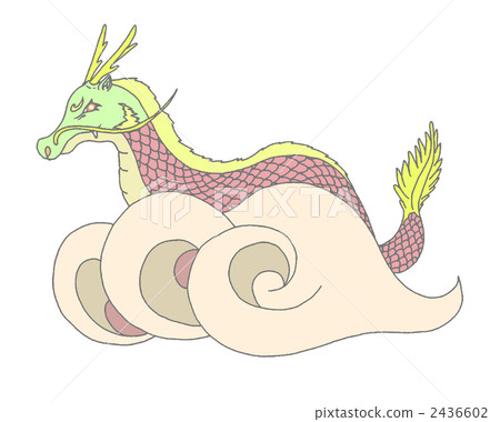 屬龍 龍 illustration 2436602