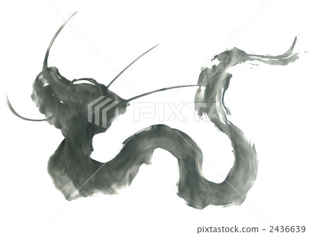 墨龍.n 2436639