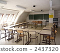 classroom, schoolroom, france 2437320