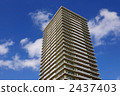 High rise apartment 2437403