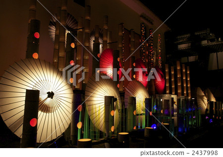 Yamaga lantern basket romance hundred million Yamaga lantern basket romance hundred million 2437998