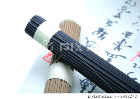 Incense sticks 2438278