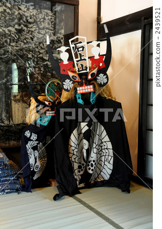 Toshino no Shishido Toshino no Shishido 2439521