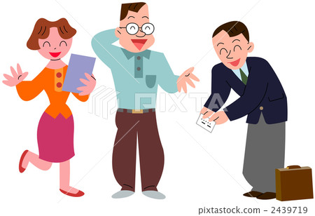 Couples and sales people Couples and sales people 2439719