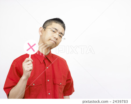 一個十字架的男人 2439783