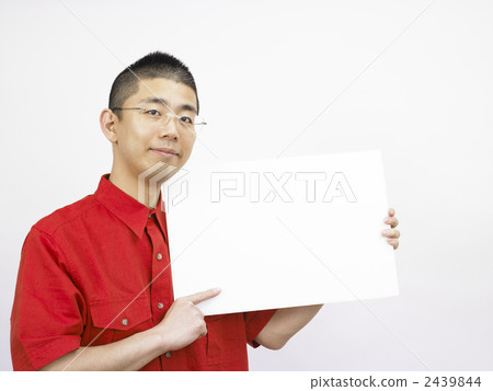 A man with a whiteboard 2439844