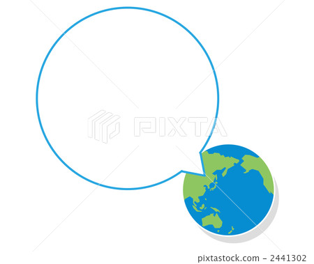 burst into laughter, gush out, earth 2441302