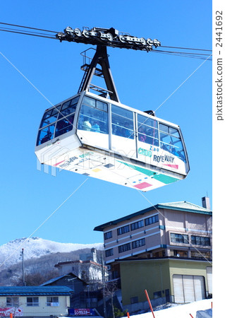 Yamagata Zao 2441692