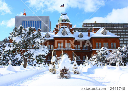 Former road agency in January 2441748