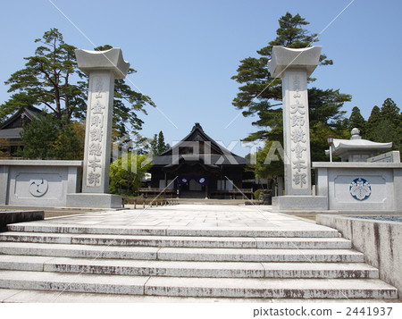 World Heritage "Gate of Koyasan Daishi Church" World Heritage "Gate of Koyasan Daishi Church" 2441937