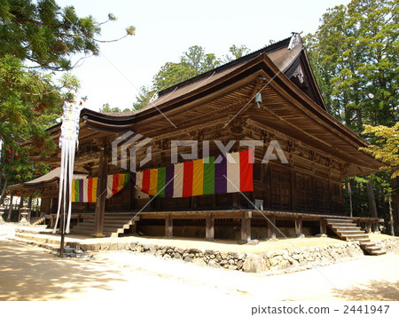 世界遺產“Koyozan Kanagusukuji Temple  -  Dating Room Cathedral” 2441947