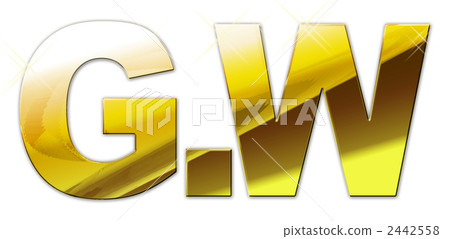 金G.W 金G.W 2442558