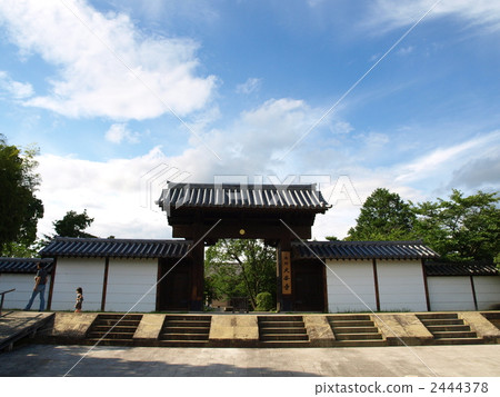 Da'anji Namdaemun 2444378