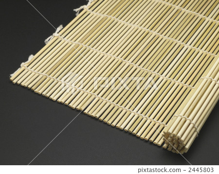 Winding · winding streak 2445803