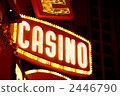 Casino neon 2446790