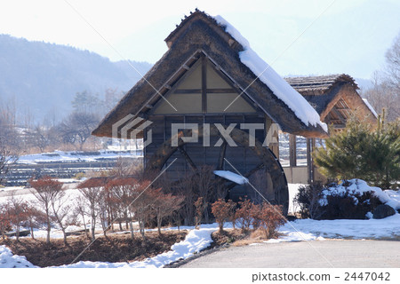 水車 北斗 竹河 2447042