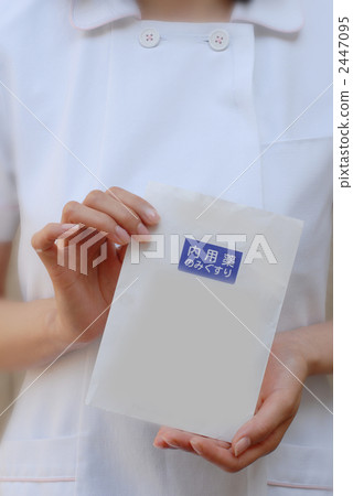 nurse, registered nurse, nurses 2447095