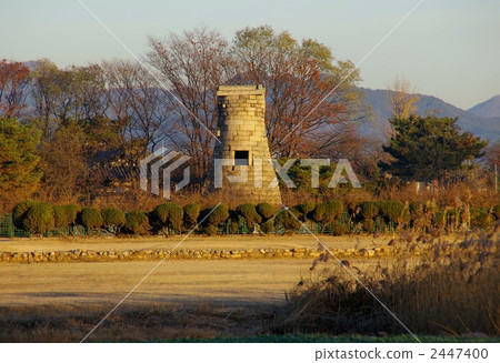 World Heritage · Korea · Gyeongju 2447400
