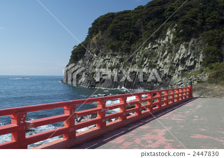 Oshima Oshima 2447830