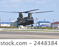 copter, helicopter, helo 2448384