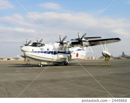 海上自衛隊救援人員 2449868