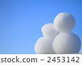 Snowman 2453142