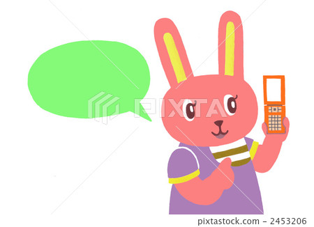 Mobile rabbit - Stock Illustration [2453206] - PIXTA