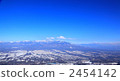 Wishing for Yatsugatake 2454142