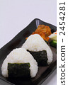 rice ball  2454281