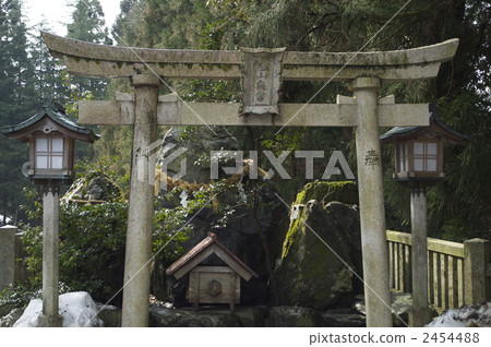 Shirayama Shirayama 2454488