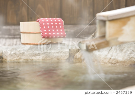 Hot spring 2457359