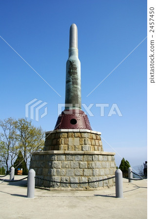 203 highlands of travel order 203 highlands of travel order 2457450