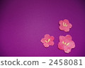 梅花（紫色） 2458081