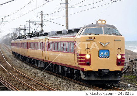 表達hokuetsu 2458231