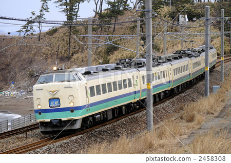 Express hokuetsu 2458308