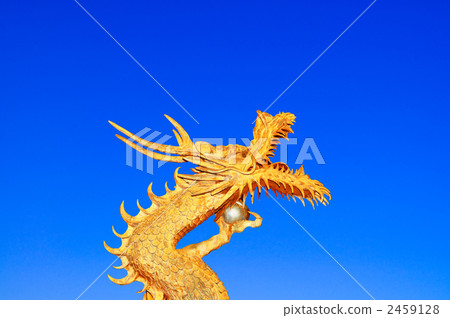 dragon 2459128