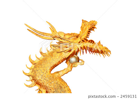 dragon 2459131