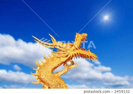 dragon 2459132