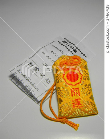 Omikichi的omikuku和運氣魅力護身符 Omikichi的omikuku和運氣魅力護身符 2460439