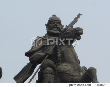 Chenzhou · Taoyuan Yoshiyoshi 2460658