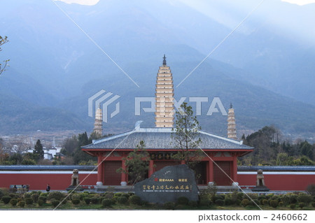 大理·Sogoji寺廟 大理·Sogoji寺廟 2460662