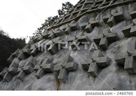 A group of crosses (a crush of a criminal) A group of crosses (a crush of a criminal) 2460760