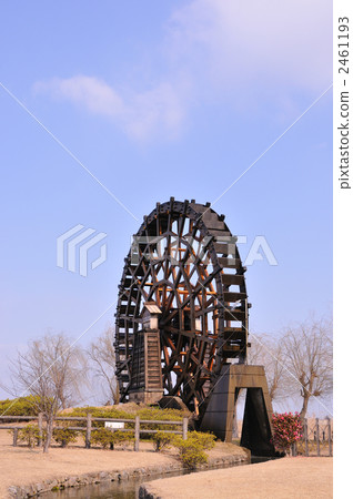 Notogawa Mill Notogawa Mill 2461193