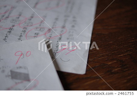 99分和90分的答題紙（側面） 2461755